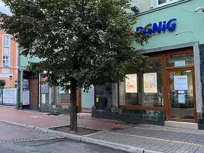 Biuro Obsługi Klienta myORLEN sp. z o.o. (dawniej PGNiG Obrót Detaliczny sp. z o.o.)